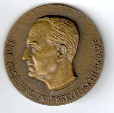 Лот: 10717901. Фото: 1. Швеция 1971 медаль Победитель... Памятные медали