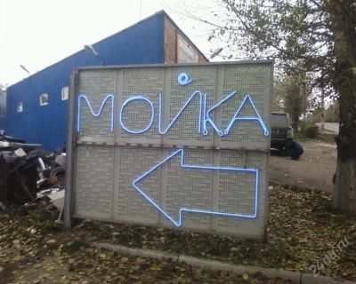 Лот: 2262773. Фото: 1. неон гибкий. Другое освещение