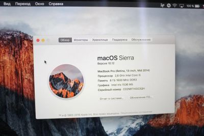 Лот: 8909818. Фото: 1. macbook pro 13. Ноутбуки