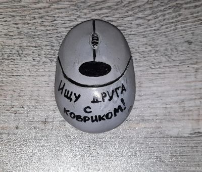 Лот: 17692335. Фото: 1. Магнит, магнитик на холодильник... Магниты сувенирные