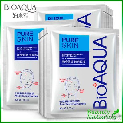 Лот: 16317636. Фото: 1. Маска для лица Pure Skin Acne... Уход за лицом 