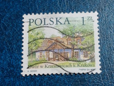 Лот: 25638968. Фото: 1. - Марки для Вашей коллекции. лот... Марки