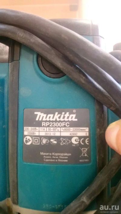 Лот: 13879236. Фото: 1. Фрезер Makita RP2300FC. Электроинструмент