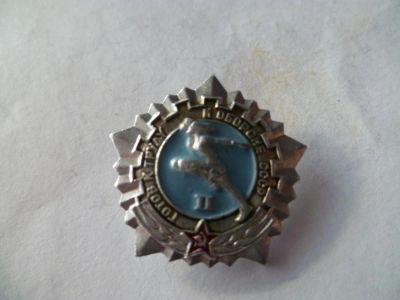 Лот: 5282535. Фото: 1. значок ГТО2. Другое (значки, медали, жетоны)