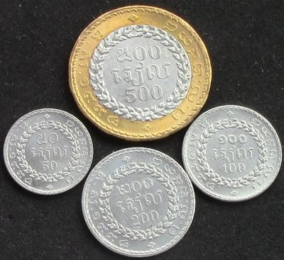 Лот: 6185190. Фото: 1. Камбоджа 4 монеты = АНЦ. Азия