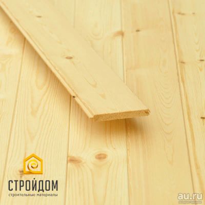 Лот: 10581229. Фото: 1. Вагонка 14х110х3м Сосна сорт... Древесина, пиломатериал