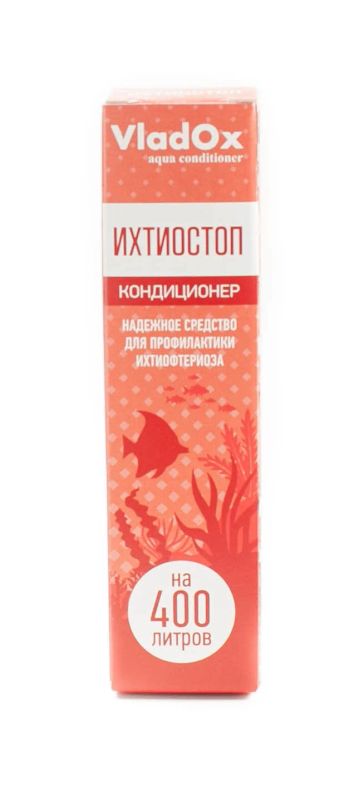 Лот: 14791881. Фото: 1. VladOx кондиционер Ихтиостоп 50мл... Другое (аквариумистика)
