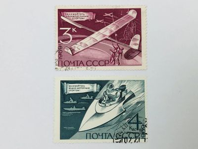 Лот: 23314831. Фото: 1. Технические виды спорта. Неполная... Марки