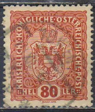 Лот: 25632852. Фото: 1. марка 152. Марки