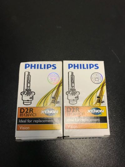 Лот: 11271415. Фото: 1. Лампочки ксенон Philips D2R. Оптика и освещение