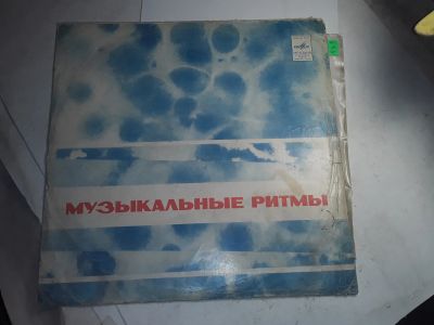 Лот: 20411043. Фото: 1. 7831 джаз сочи 67 хорошая (NM-... Аудиозаписи