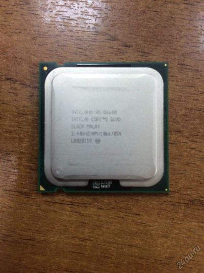 Лот: 5951845. Фото: 1. Intel Core 2 Quad Q6600 (8M Cache... Процессоры