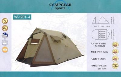 Лот: 15925467. Фото: 1. Палатка CAMPGEAR W-1201-4 (160... Палатки, тенты