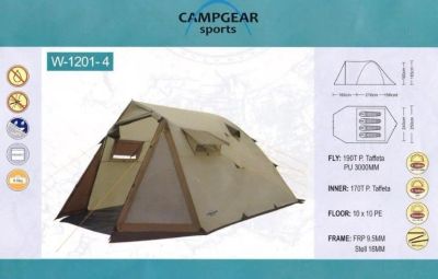 Лот: 17619311. Фото: 1. Палатка CAMPGEAR W-1201-4 (160... Палатки, тенты