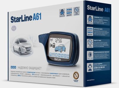 Лот: 4721049. Фото: 1. Сигнализация StarLine A61 Dialog. Автомобильные сигнализации