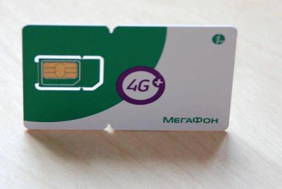 Лот: 7097005. Фото: 1. Сим карта мегафон ! + 4g интернет. Телефонные номера, SIM-карты