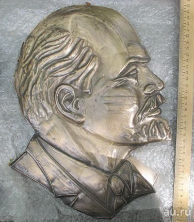 Лот: 13780106. Фото: 1. латунное панно Ленин, СССР. Другое (картины, панно)