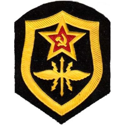 Лот: 6956693. Фото: 1. Шеврон войск связи обр. 1969 г... Нашивки, шевроны, погоны