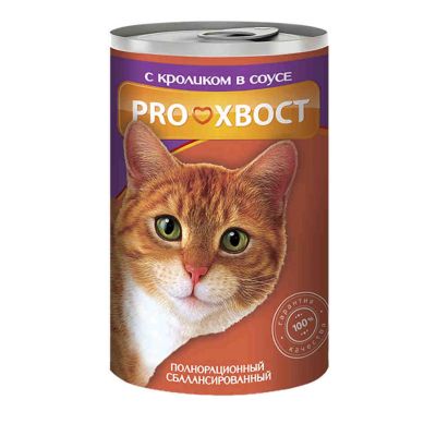 Лот: 15828534. Фото: 1. PRO Хвост с кроликом в соусе,415г. Корма