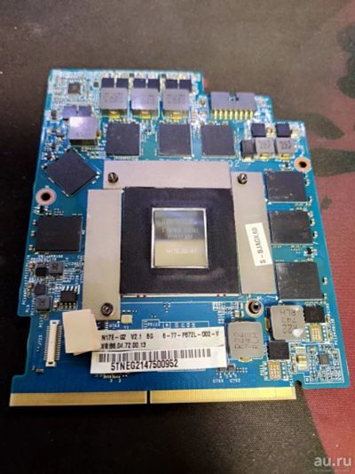 Лот: 18220018. Фото: 1. Видеокарта GTX1070 MXM для ноутбука. Видеокарты