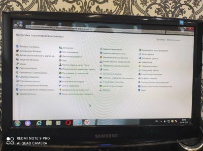 Лот: 17545349. Фото: 1. Монитор Samsung Sync Master 933. ЖК-мониторы