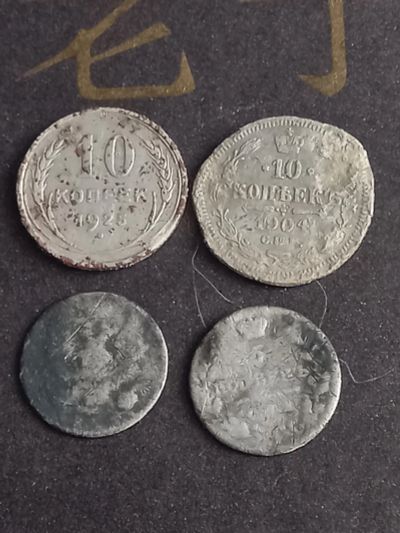 Лот: 21173555. Фото: 1. Серебряные 5 и 10 копеек. Одним... Россия до 1917 года