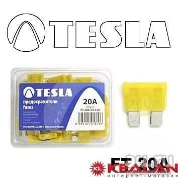 Лот: 8592835. Фото: 1. TESLA FT20 предохранитель ножевого... Расходные материалы