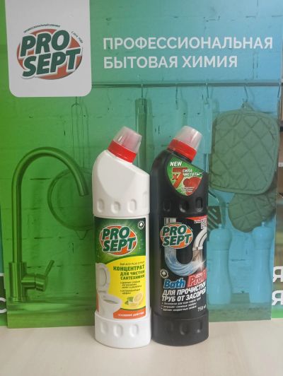 Лот: 25255936. Фото: 1. Конц. для чистки сантехники и... Бытовая химия
