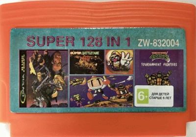 Лот: 13344172. Фото: 1. 128в1 Картридж 8-bit ZW-832004... Игры для консолей