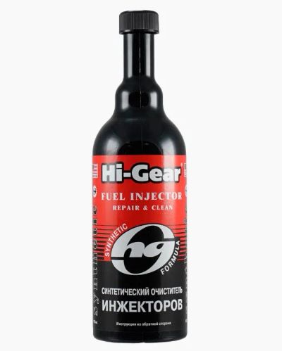 Лот: 21006931. Фото: 1. Очиститель инжектора Hi-Gear Синтетический... Средства по уходу