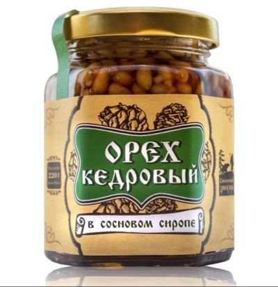 Лот: 12198035. Фото: 1. Кедровый орех в сосновом сиропе. Ягоды, орехи