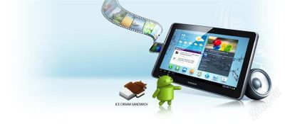 Лот: 2877382. Фото: 1. планшет samsung galaxy tab2 10... Планшеты
