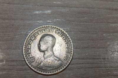 Лот: 14929795. Фото: 1. Монета Таиланд 1 бат 2. Европа