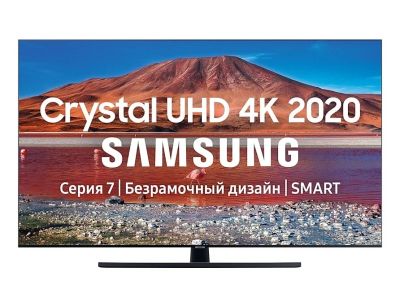Лот: 16258251. Фото: 1. До 3 мая! Новый 4K телевизор Samsung... Телевизоры