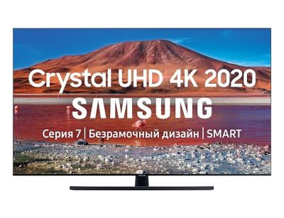 Лот: 16258251. Фото: 1. До 3 мая! Новый 4K телевизор Samsung... Телевизоры