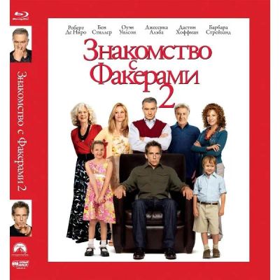 Лот: 24539474. Фото: 1. Blu-Ray диск ND Play Знакомство... CD, DVD, BluRay