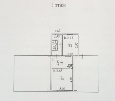 Лот: 8017739. Фото: 1. 2-х комнатная квартира с земельным... Квартиры, студии