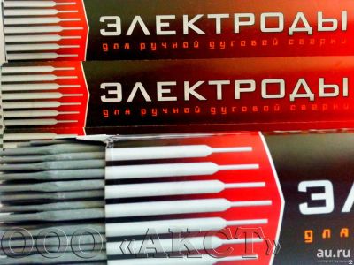 Лот: 16607308. Фото: 1. Электроды цч-4 5кг. Электроды, проволока для сварки