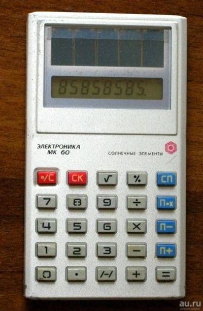 Лот: 13134588. Фото: 1. Калькулятор МК-60 - первый советский... Предметы интерьера и быта