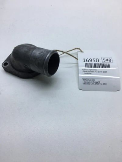 Лот: 20379630. Фото: 1. Крышка термостата Subaru Forester... Двигатель и элементы двигателя