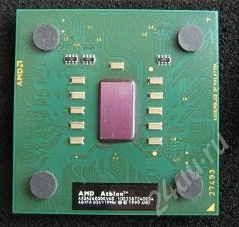 Лот: 180002. Фото: 1. Athlon XP 2600+. Процессоры