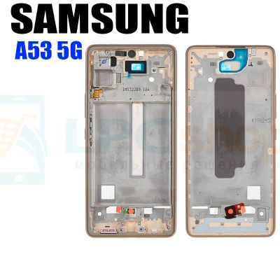 Лот: 20717326. Фото: 1. Рамка дисплея Samsung Galaxy A53... Корпуса, клавиатуры, кнопки