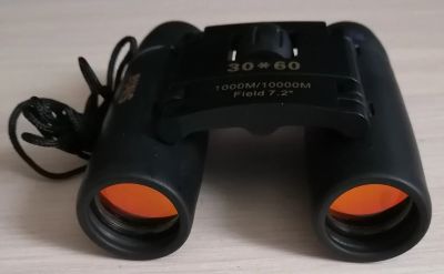 Лот: 16342042. Фото: 1. Бинокль Sikla 30x36 Новый. С чехлом... Бинокли