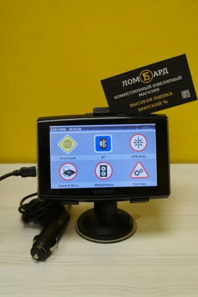 Лот: 10500801. Фото: 1. Продам навигатор Explay ND-52B... GPS-навигаторы