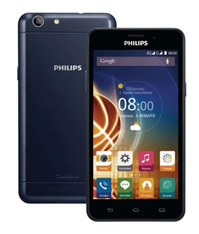 Лот: 15319794. Фото: 1. Смартфон Philips Xenium V 526... Смартфоны