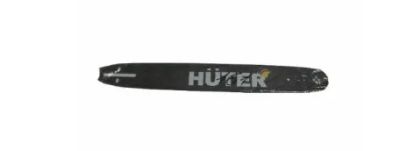 Лот: 19951332. Фото: 1. Шина пильная Huter CS-161 (16... Запчасти