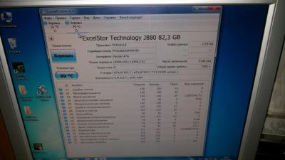 Лот: 6301130. Фото: 1. Жесткий диск №7, HDD ExcelStor... Жёсткие диски (HDD)