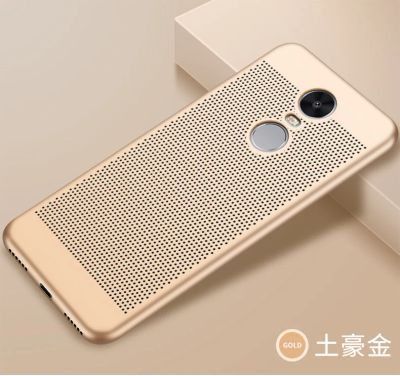 Лот: 11350795. Фото: 1. Накладка бампер Xiaomi Redmi 5... Чехлы, бамперы