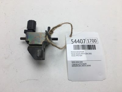 Лот: 20396867. Фото: 1. Клапан вакуумный Honda Stream... Двигатель и элементы двигателя