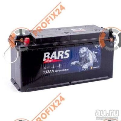 Лот: 13456702. Фото: 1. Аккумулятор BARS Silver 132 А... Аккумуляторы